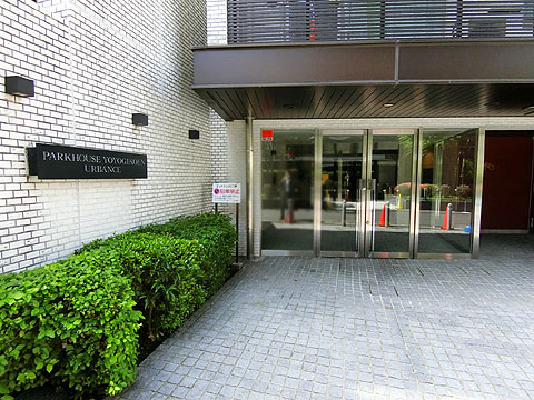 エントランス CIMG6740