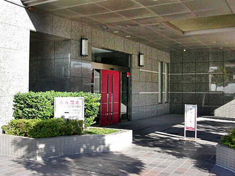 その他共用部　エントランス2