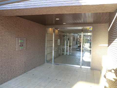 その他共用部　エントランス１