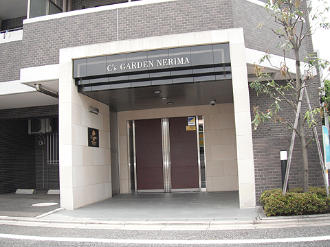 その他共用部 エントランス1