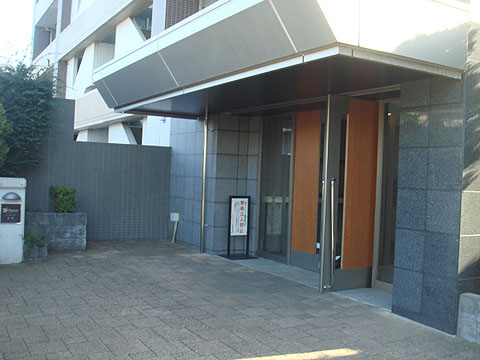その他共用部　エントランス1