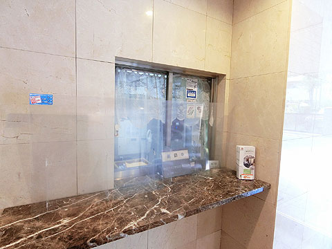 その他共用部 管理事務室窓口