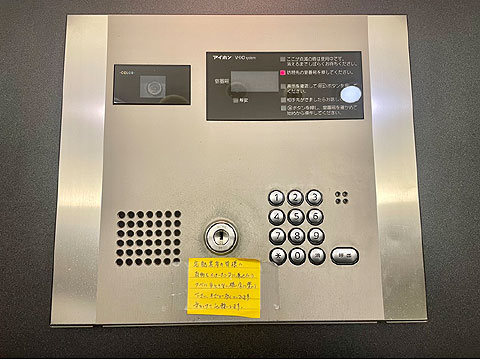 その他共用部　オートロック