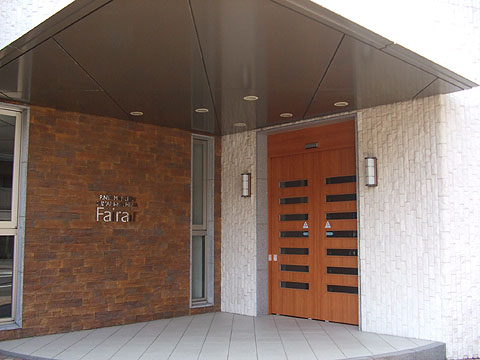 その他共用部 エントランス1