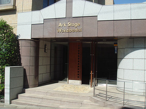 その他共用部　エントランス1