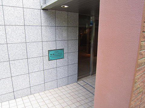 その他共用部　エントランス2