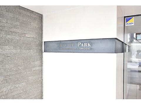 現地外観写真　館銘板