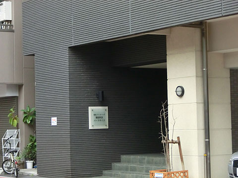 その他共用部 エントランス1