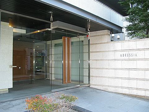 その他共用部　エントランス1