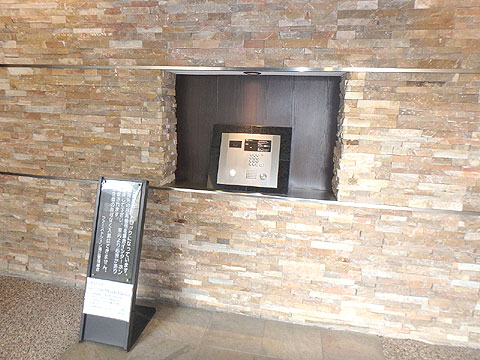 その他共用部 風除室