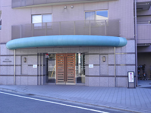 その他共用部 エントランス1