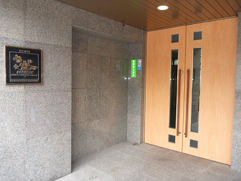 その他共用部　エントランス１