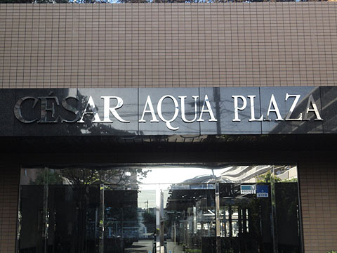 その他共用部　写真1