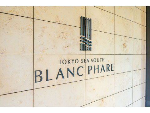 現地外観写真 211113ha-0045