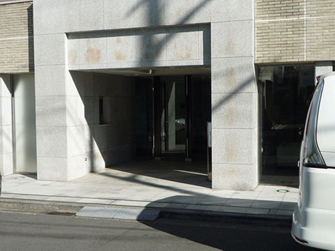 その他共用部　エントランス1