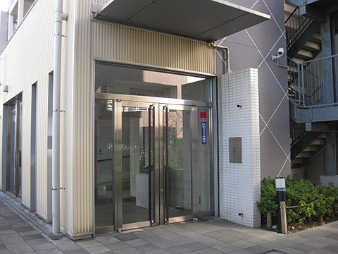 その他共用部　エントランス1