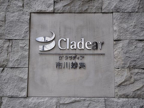 その他共用部 写真1