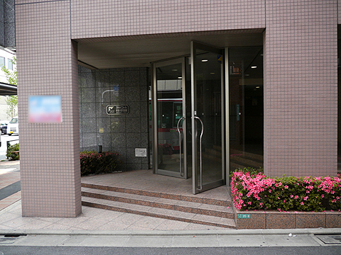 その他共用部 エントランス1