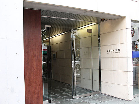 その他共用部　エントランス1