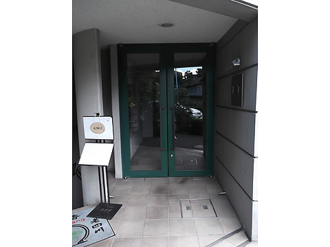 その他共用部 エントランス1