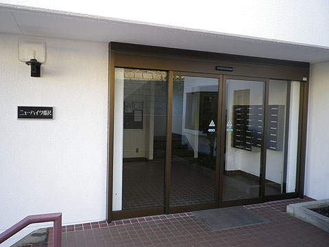 その他共用部　エントランス1