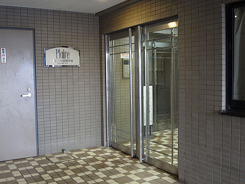 その他共用部　エントランス1