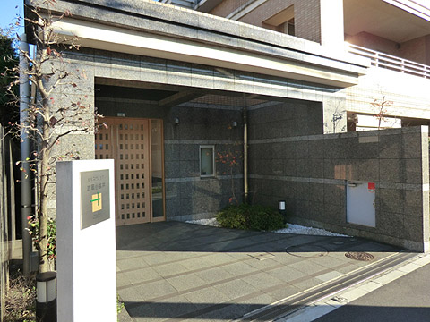 その他共用部 エントランス1