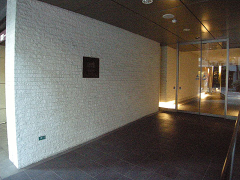 その他共用部 エントランス1