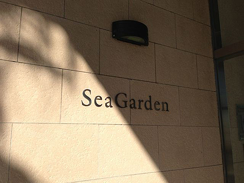 その他共用部　写真1