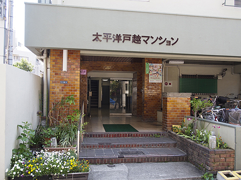 その他共用部　エントランス1