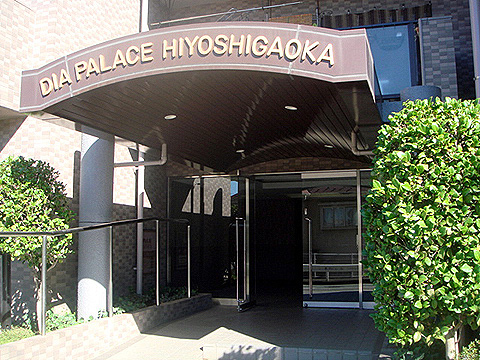 現地外観写真　エントランス