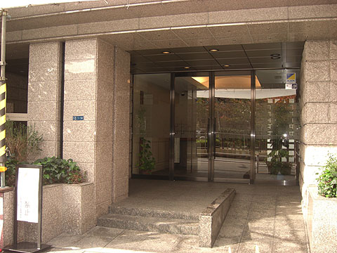 その他共用部　エントランス１