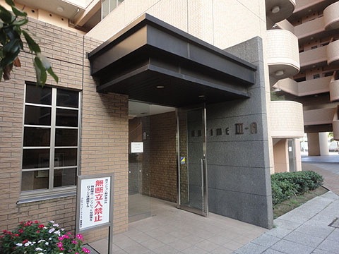 その他共用部　エントランス1