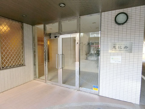 エントランス　CIMG1319