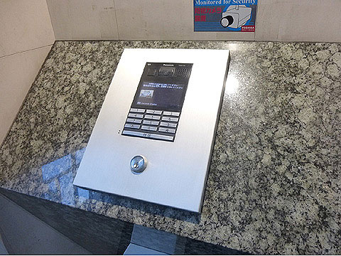 その他共用部 P1070801