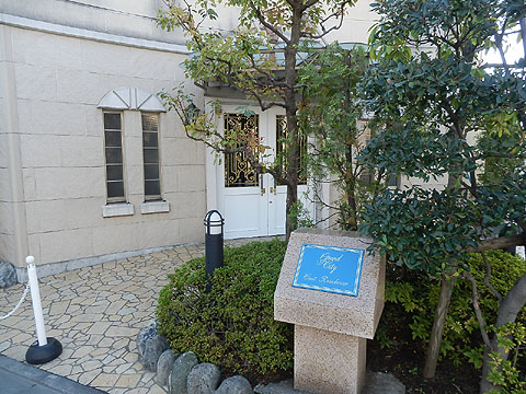 その他共用部　エントランス１