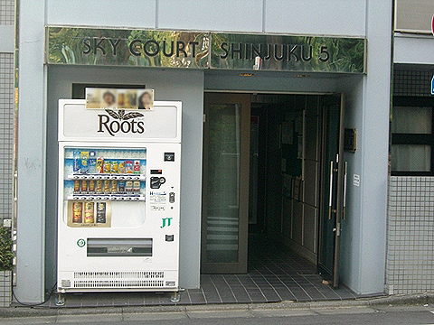 その他共用部　エントランス1