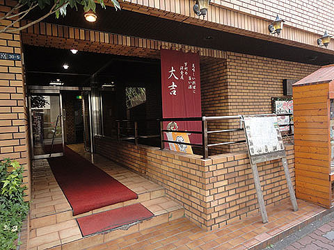 現地外観写真 エントランス2