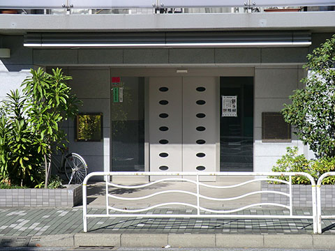 その他共用部　エントランス１