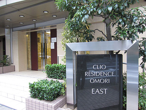 その他共用部 エントランス1