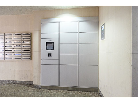 その他共用部　宅配ボックス