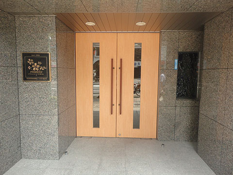 その他共用部　エントランス2