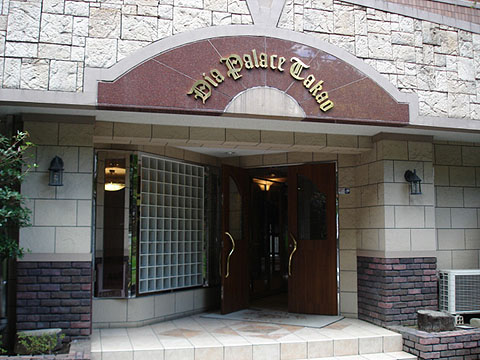 その他共用部　エントランス1