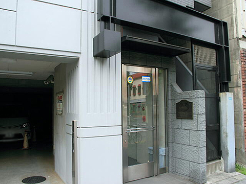 その他共用部 エントランス1