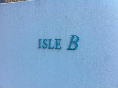 その他共用部　写真1