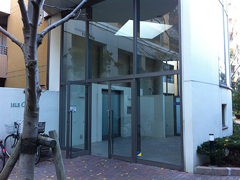 その他共用部　エントランス1