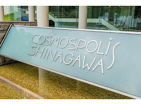 その他共用部 館銘板