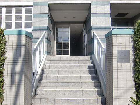 その他共用部　エントランス１