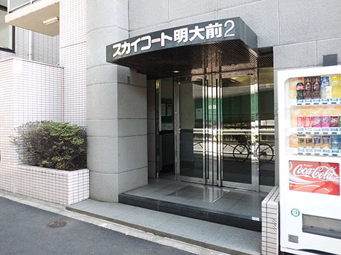 その他共用部　エントランス1