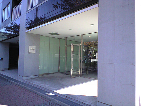 その他共用部　エントランス１